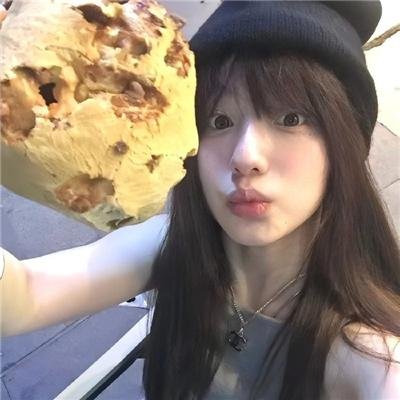 桃红女霸 在线观看